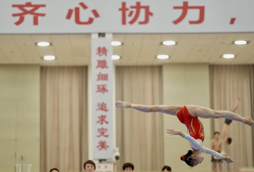 米兰体育的方位与出行指引